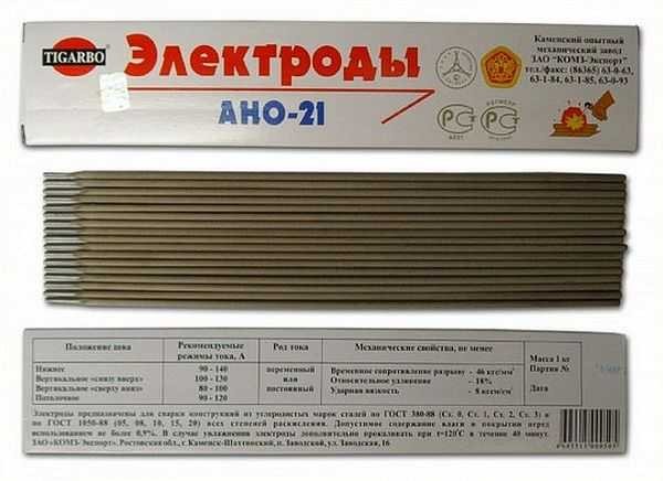 Try ANO 21 electrodes for operation on the inverter