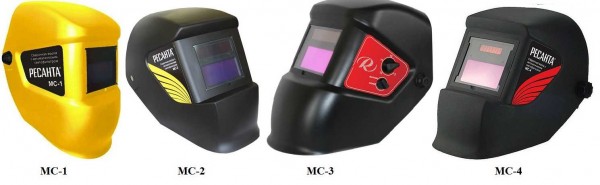 Resants svetsmask: MS-1, MS-2, MS-3 och MS-4