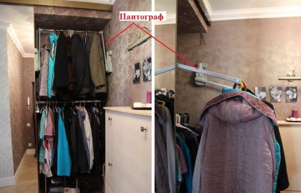 O pantógrafo para roupas permite que você use o espaço até o teto