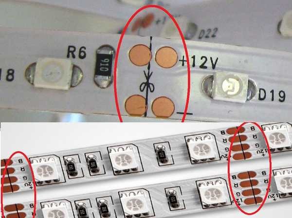 Skär linjer på LED-remsor