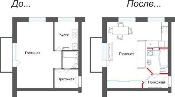 خيار إعادة تطوير شقة من غرفة واحدة في شقة من غرفة واحدة