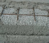 Een van de lichtgewicht beton is polystyreenbeton