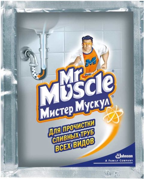 كما يعتقد الكثيرون - Mister Muscle هو أفضل وسيلة لتنظيف أنابيب الصرف الصحي