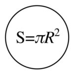 A fórmula para encontrar a área da seção transversal de um tubo redondo