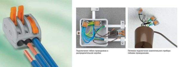 Conectores de cable Wago: métodos de conexión