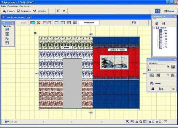 Arkulator 7.0 kan het aantal tegels nauwkeurig berekenen na lay-out in het programma