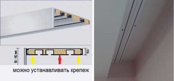 כיצד להתקין מעקה וילון מפלסטיק לווילונות על התקרה