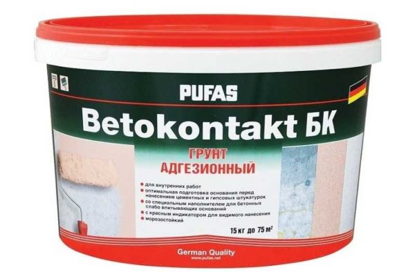 Veuillez noter que certains fabricants positionnent leur Betokontakt uniquement pour un travail interne
