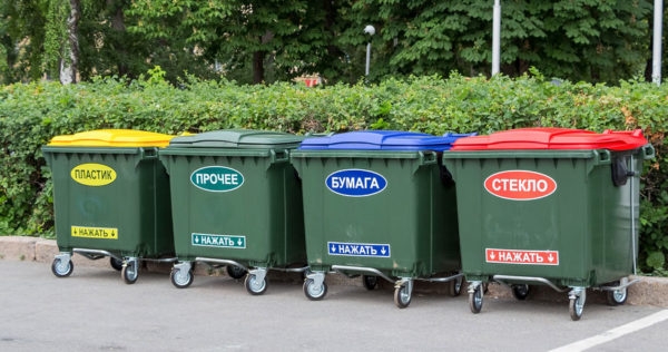 contenidors per a la recollida separada de residus