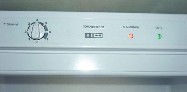 controle de temperatura na geladeira