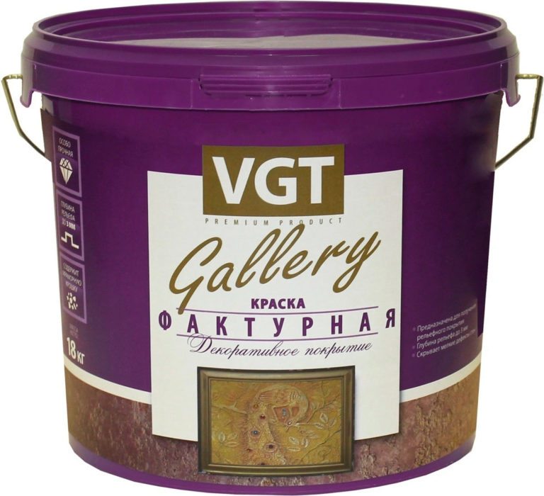 De structuurverf van VGT Galleru is erg populair. Een emmer van 18 kg kan worden gekocht voor een prijs van 2000 roebel